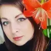 Отзыв от Арина Алехина