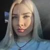 Отзыв от Эльмира Евсеева