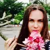 Отзыв от Варвара Давыдова